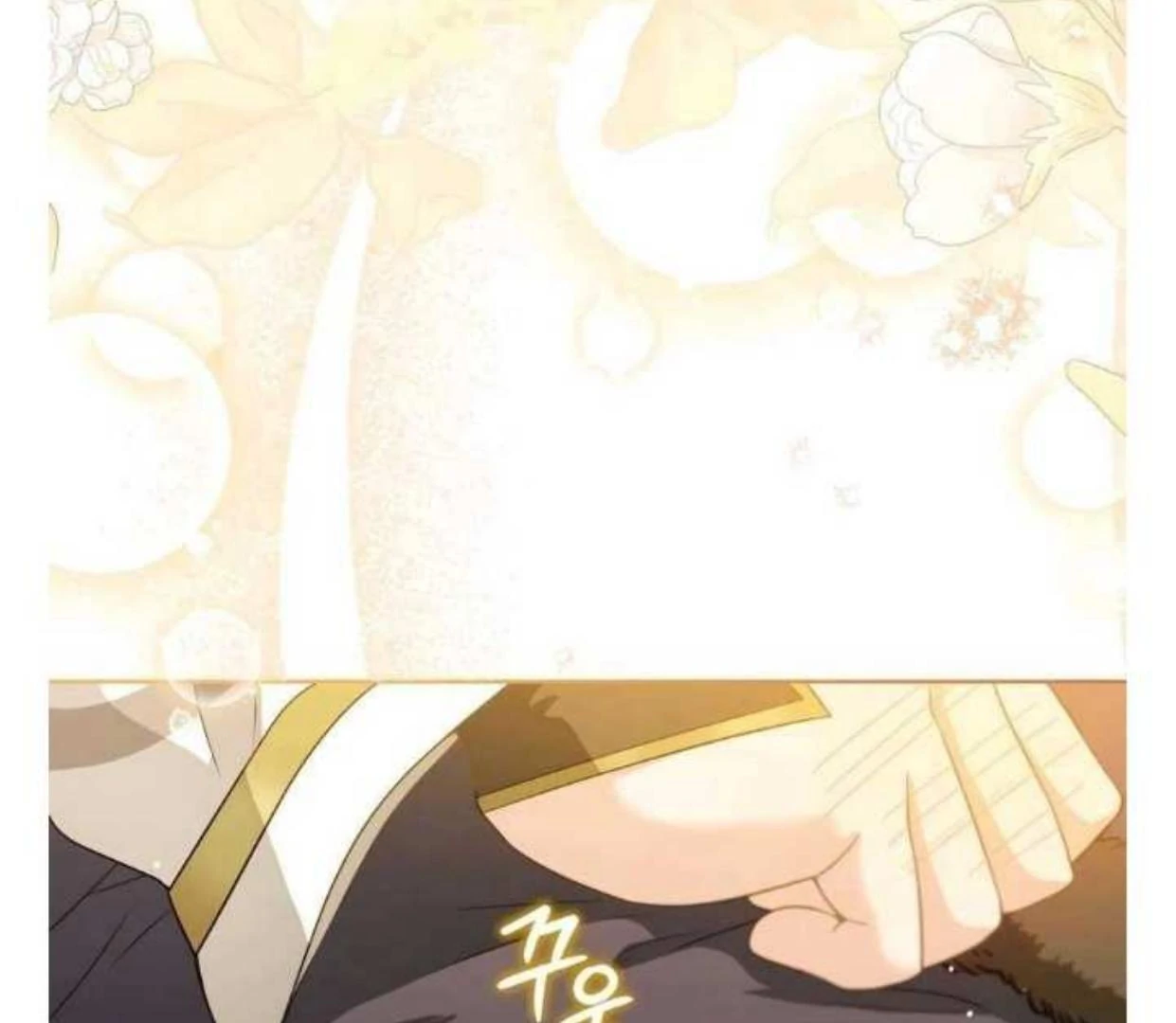 I Became the Despised Granddaughter of the Murim Family Chapter 79 Gambar 86