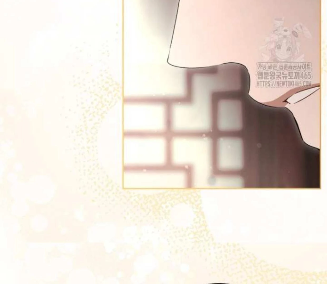I Became the Despised Granddaughter of the Murim Family Chapter 78 Gambar 142