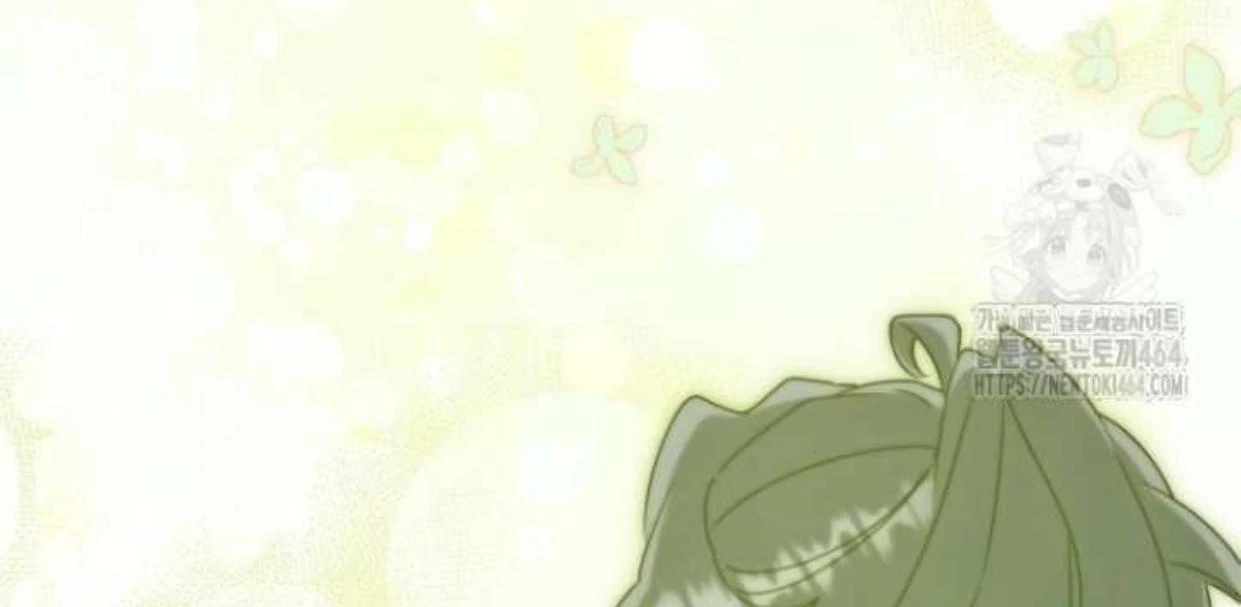I Became the Despised Granddaughter of the Murim Family Chapter 77 Gambar 169