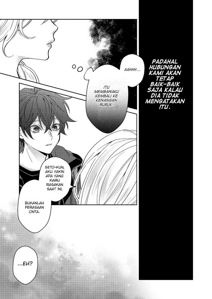 Sensitive Boy Chapter 29 Gambar 15