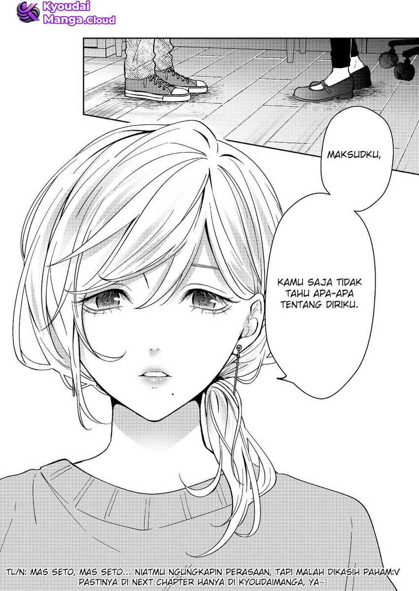 Sensitive Boy Chapter 29 Gambar 16