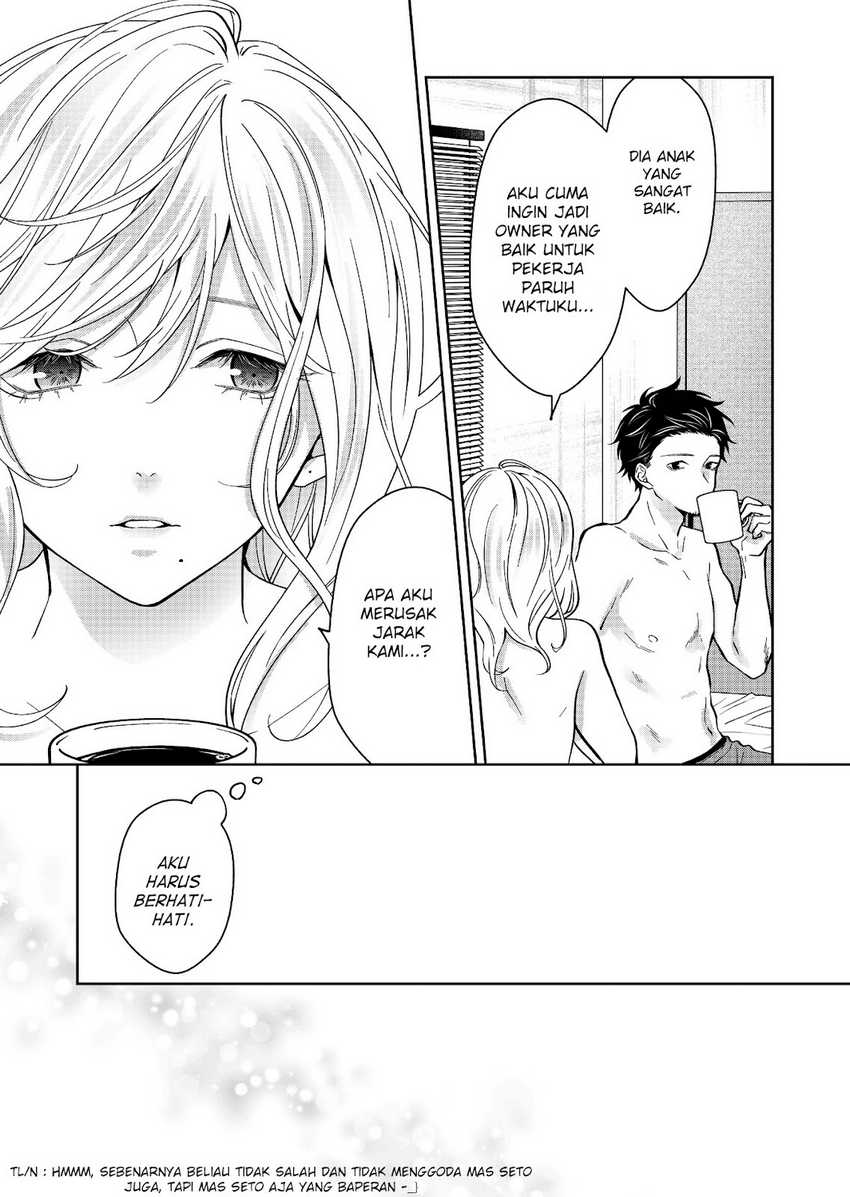 Sensitive Boy Chapter 29 Gambar 7