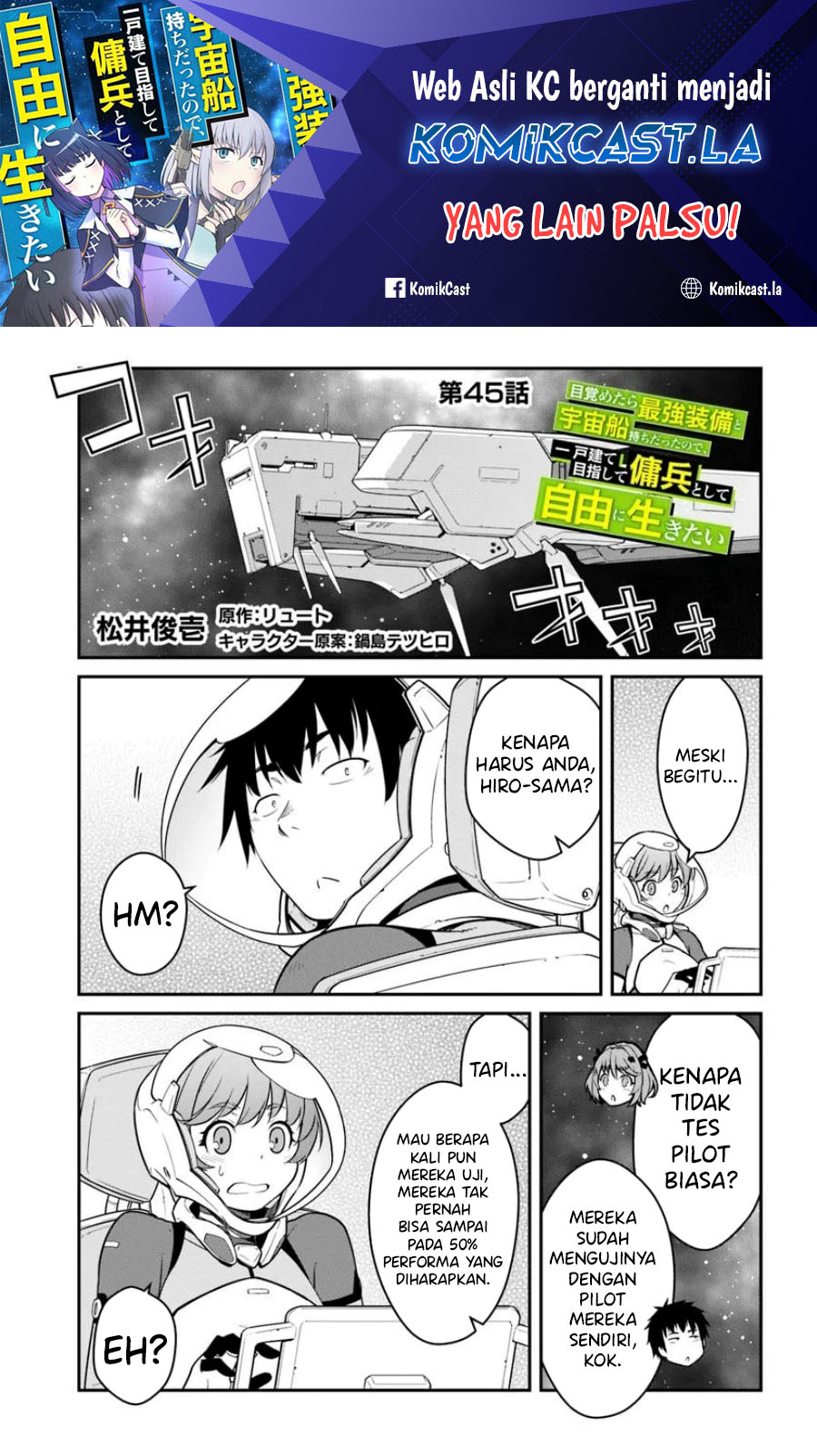 Baca Manga Mezametara Saikyou Soubi to Uchuusen-mochi datta no de Chapter 45.1 Gambar 2