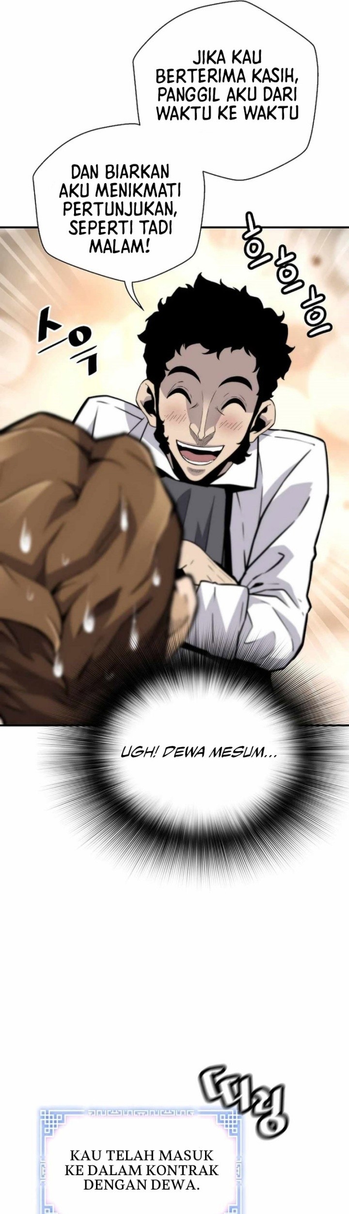 Return of the Legend Chapter 149 Gambar 26