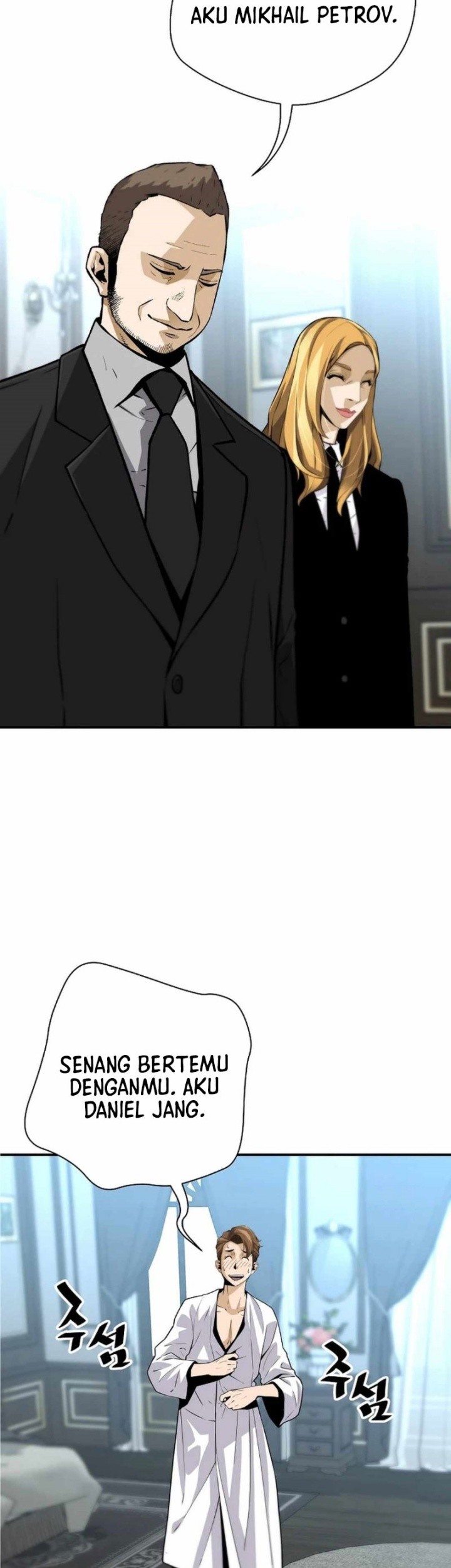 Return of the Legend Chapter 149 Gambar 35
