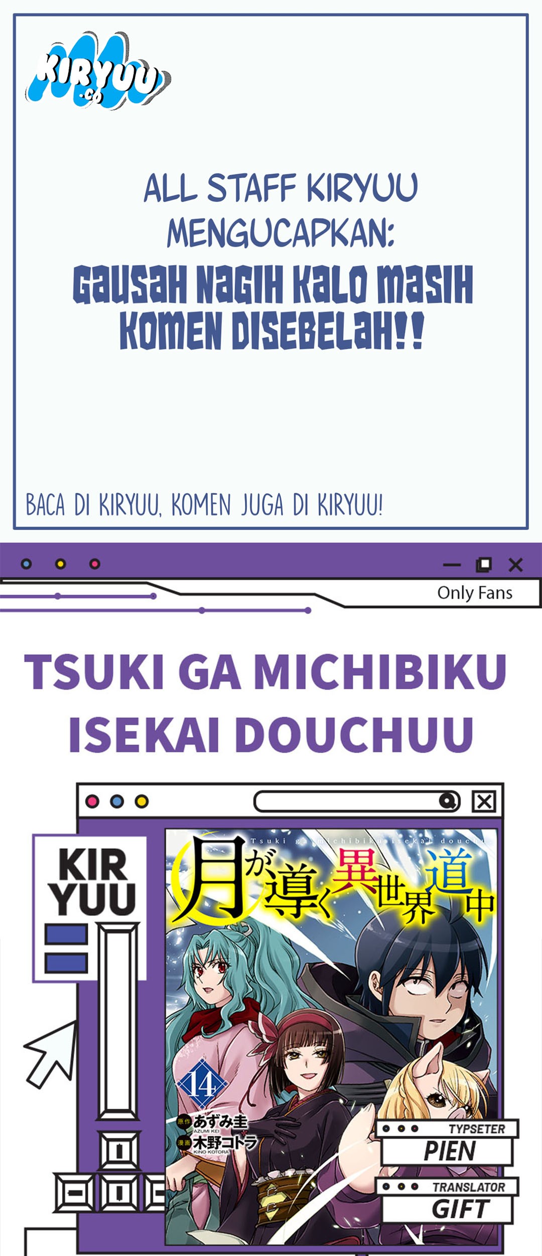 Baca Komik Tsuki ga Michibiku Isekai Douchuu Chapter 102 Gambar 1