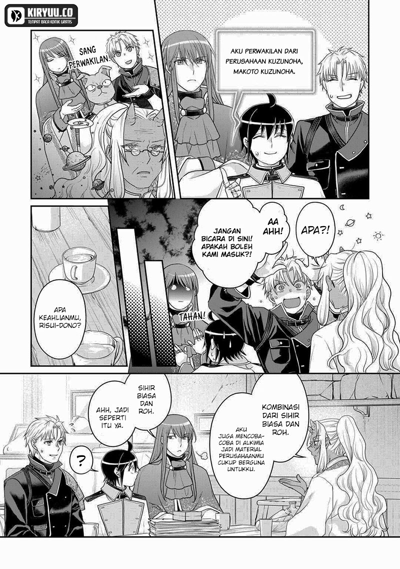 Tsuki ga Michibiku Isekai Douchuu Chapter 102 Gambar 25