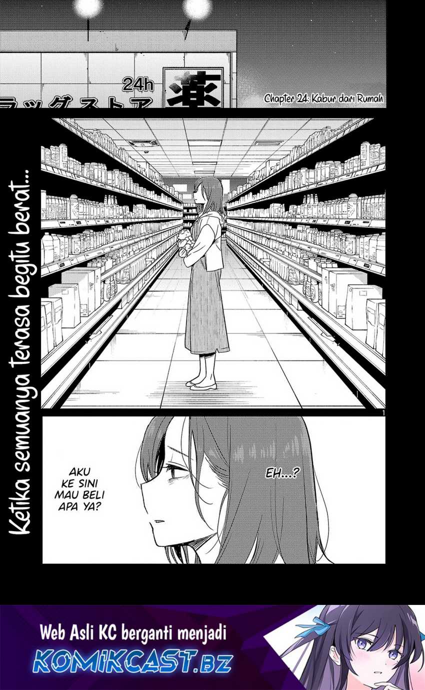 Baca Manga Okaeri, Papa (Welcome Home, Papa) Chapter 24 Gambar 2