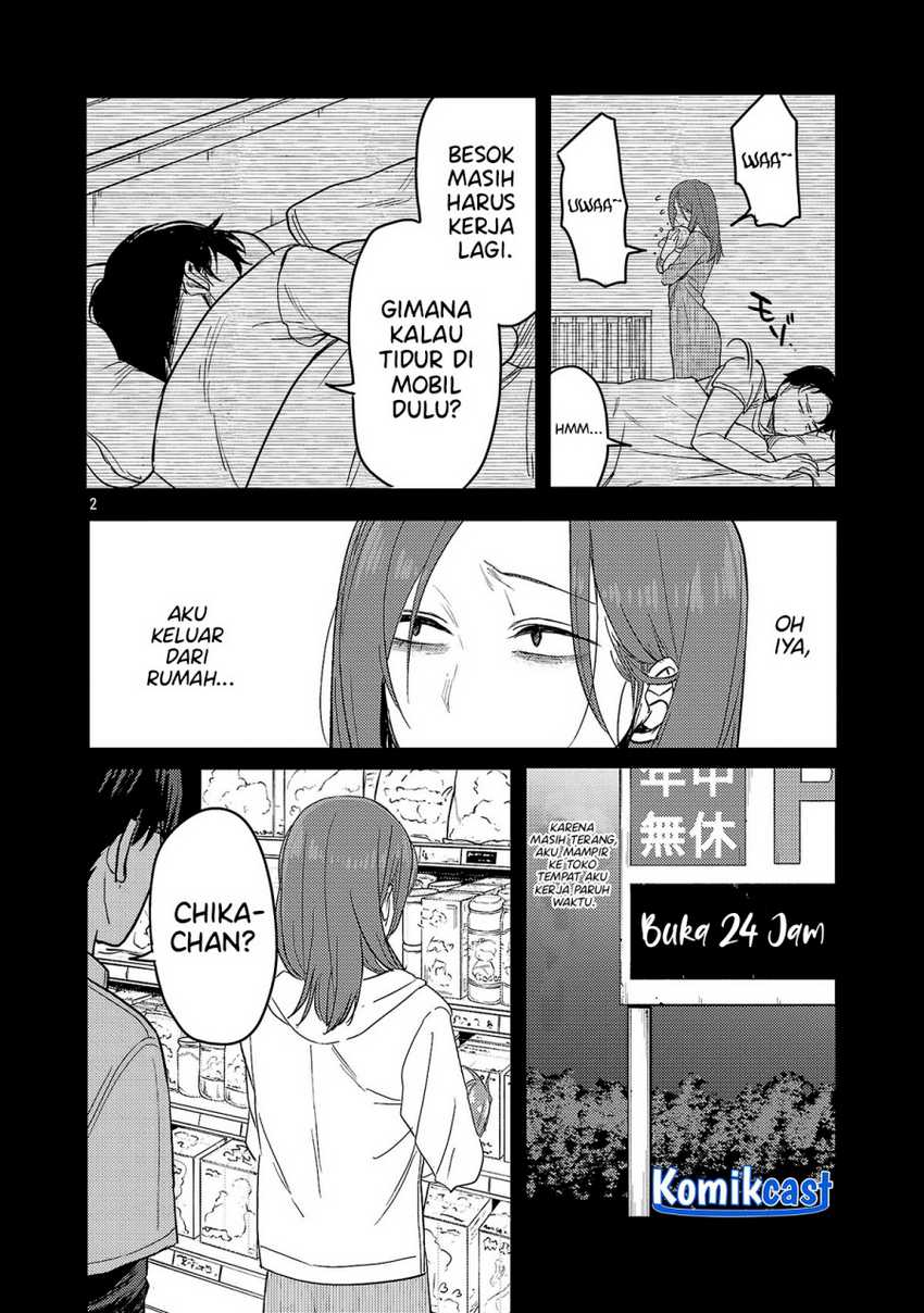 Okaeri, Papa (Welcome Home, Papa) Chapter 24 Gambar 3