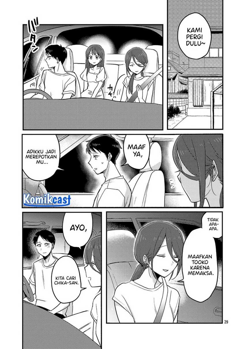 Okaeri, Papa (Welcome Home, Papa) Chapter 24 Gambar 30