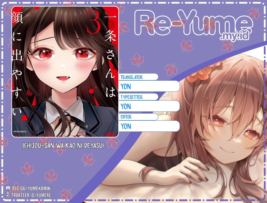 Baca Komik Ichijou-san wa Kao ni Deyasui Chapter 21 Gambar 1