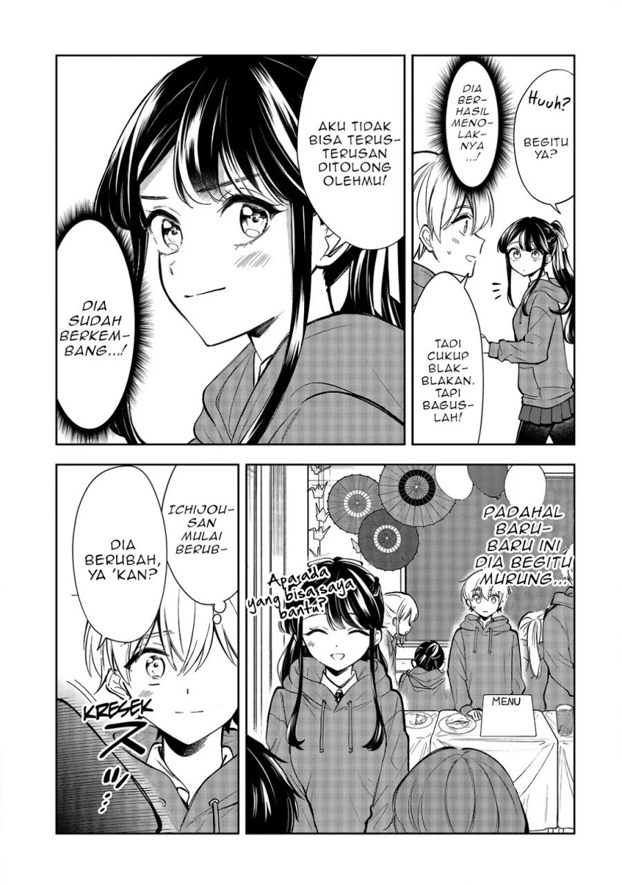 Ichijou-san wa Kao ni Deyasui Chapter 21 Gambar 12