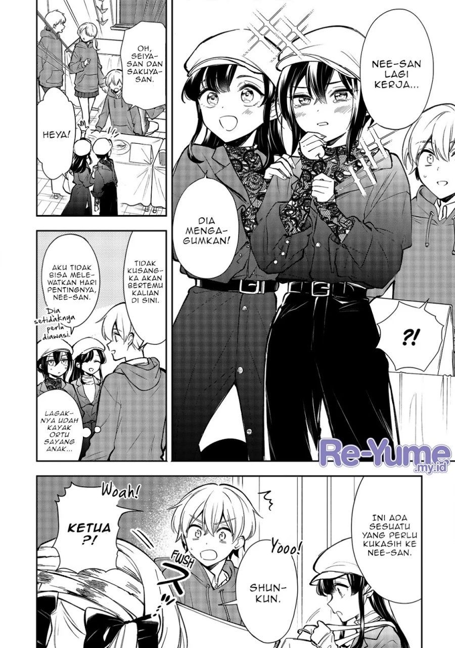 Ichijou-san wa Kao ni Deyasui Chapter 21 Gambar 13