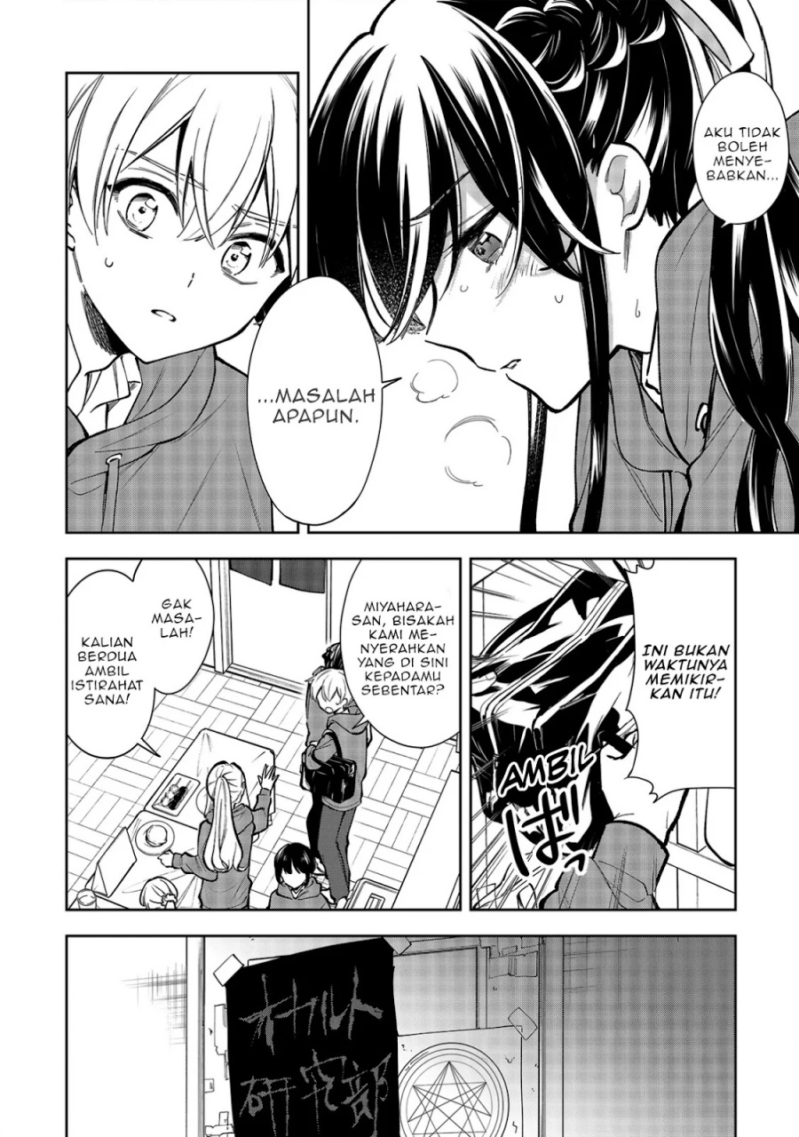 Ichijou-san wa Kao ni Deyasui Chapter 21 Gambar 17