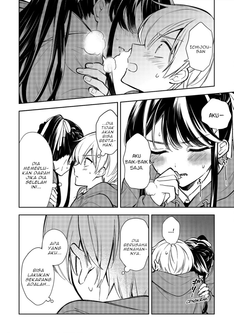 Ichijou-san wa Kao ni Deyasui Chapter 21 Gambar 21