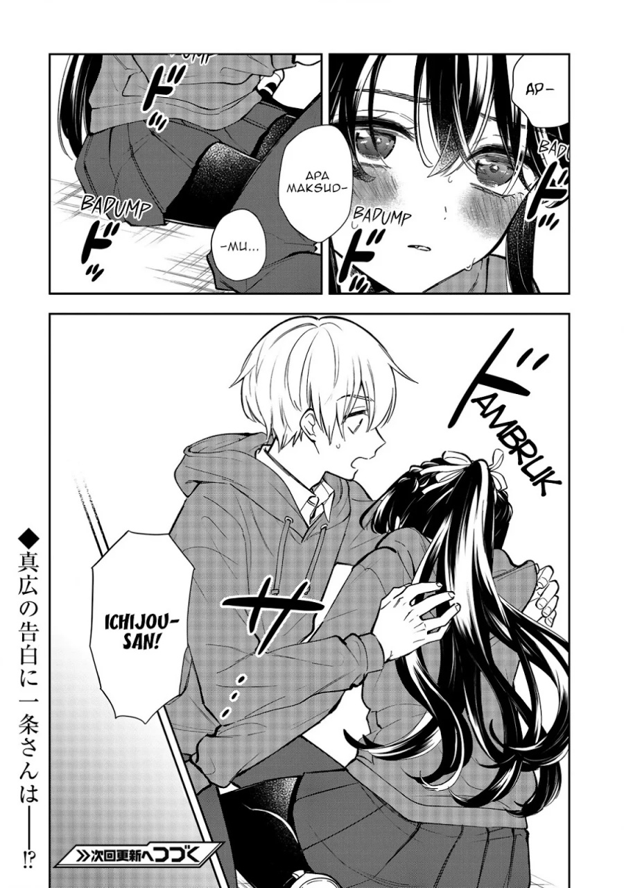 Ichijou-san wa Kao ni Deyasui Chapter 21 Gambar 29