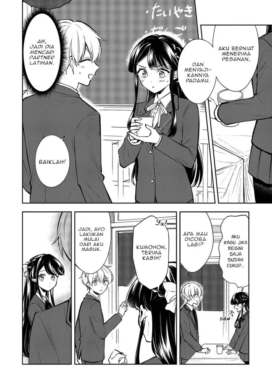Ichijou-san wa Kao ni Deyasui Chapter 21 Gambar 5