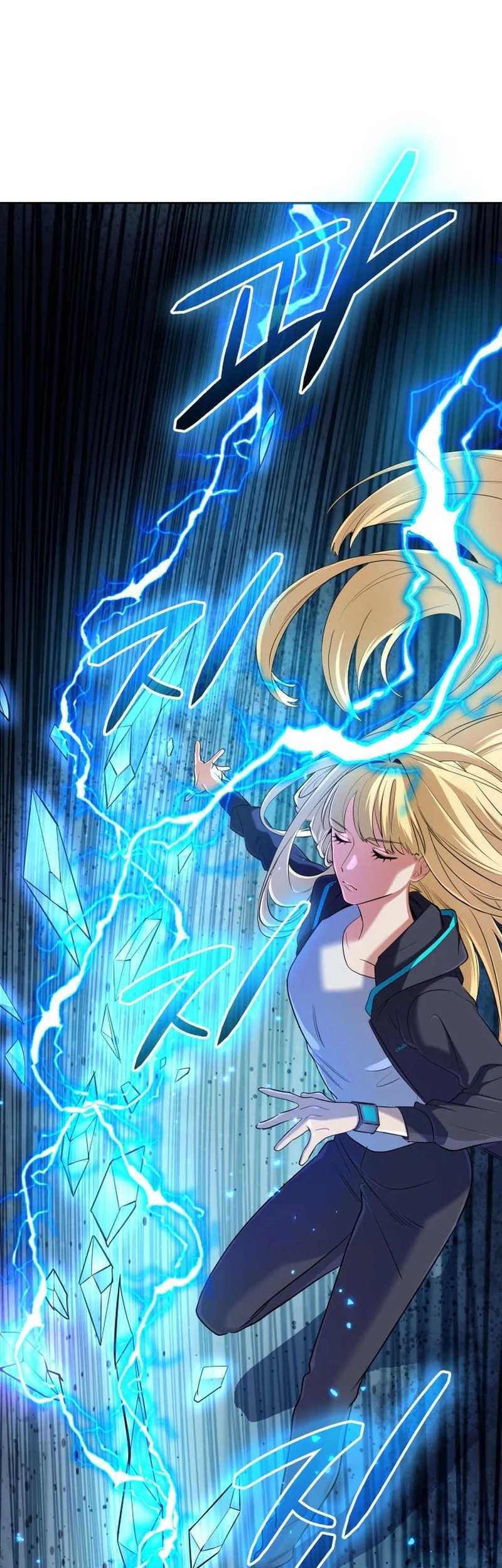 The Return of the Mythical Archmage Chapter 35 Gambar 58