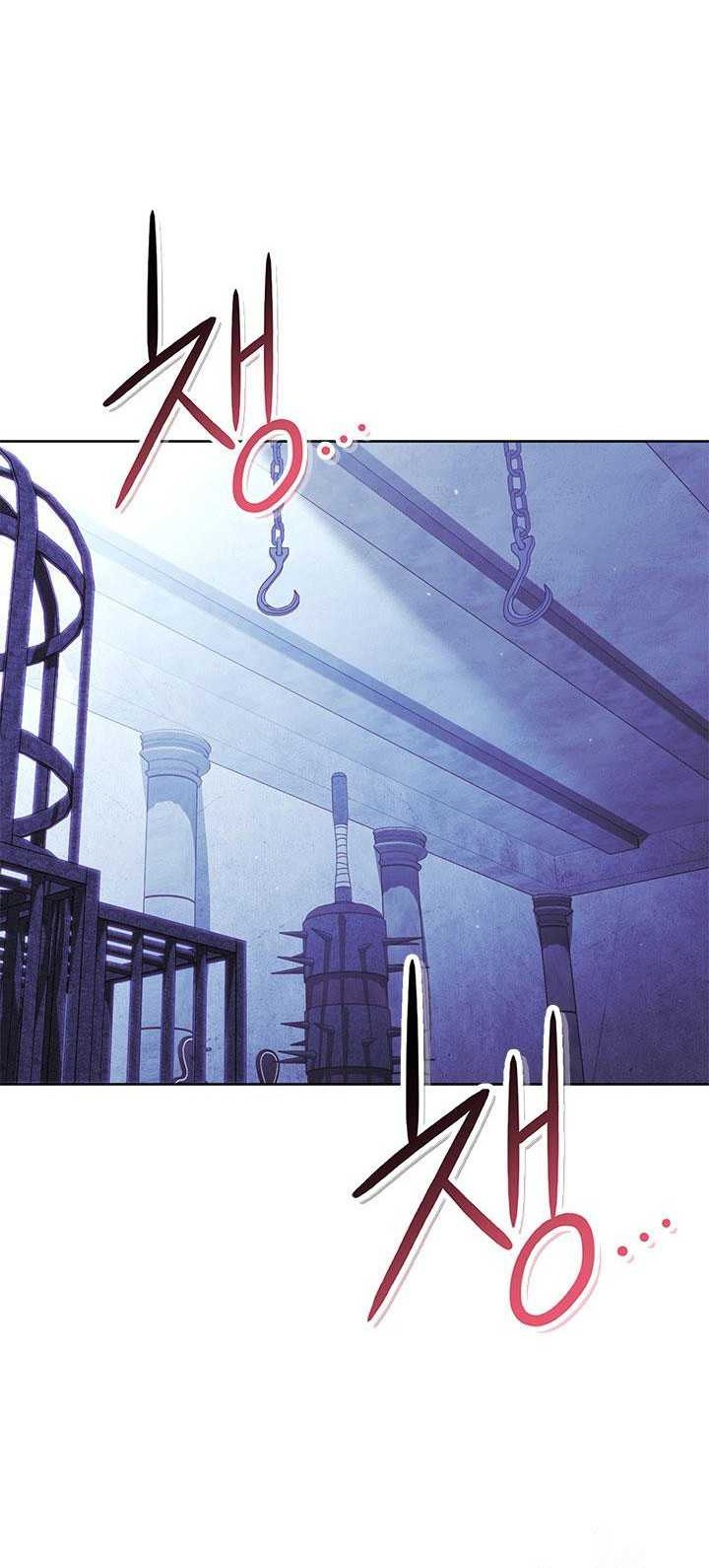 My Insanely Competent Underlings Chapter 59 Gambar 13