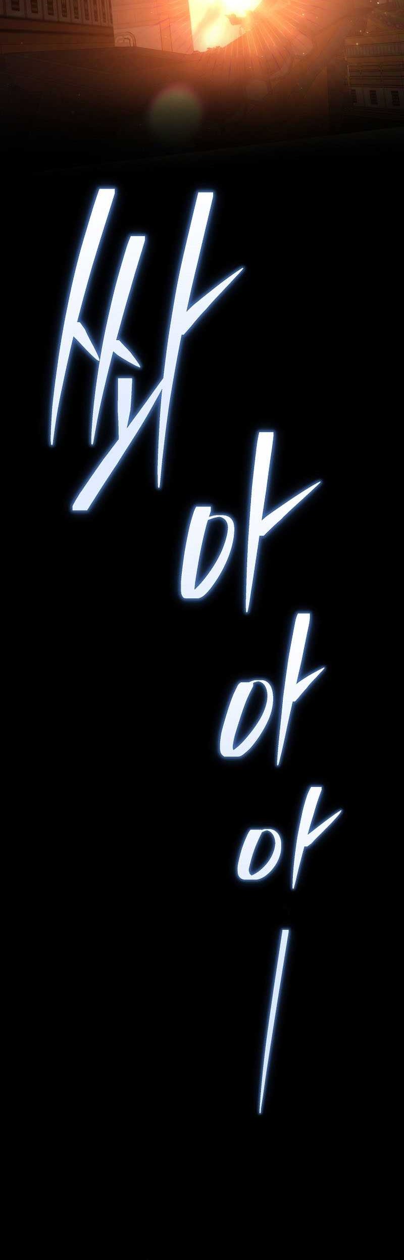 Chronicles of the Reincarnated Demon God Chapter 28 Gambar 52