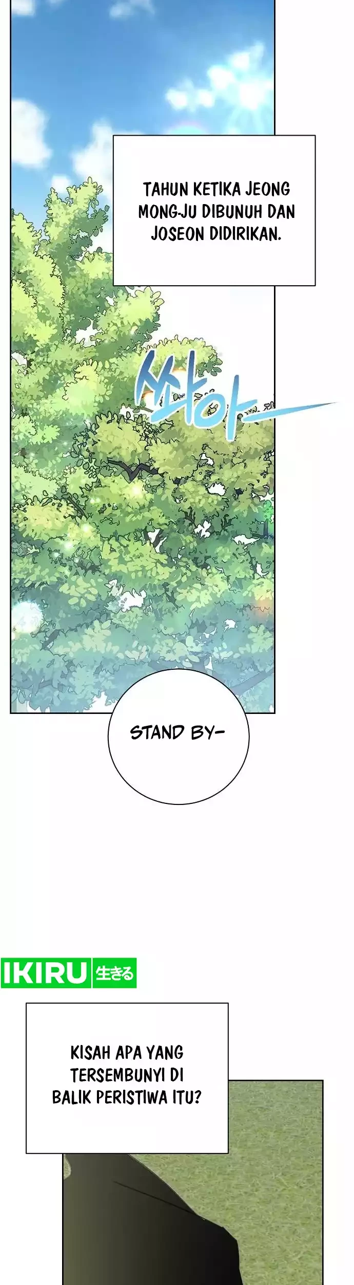 Genius Actor’s Aura Chapter 72 Gambar 53