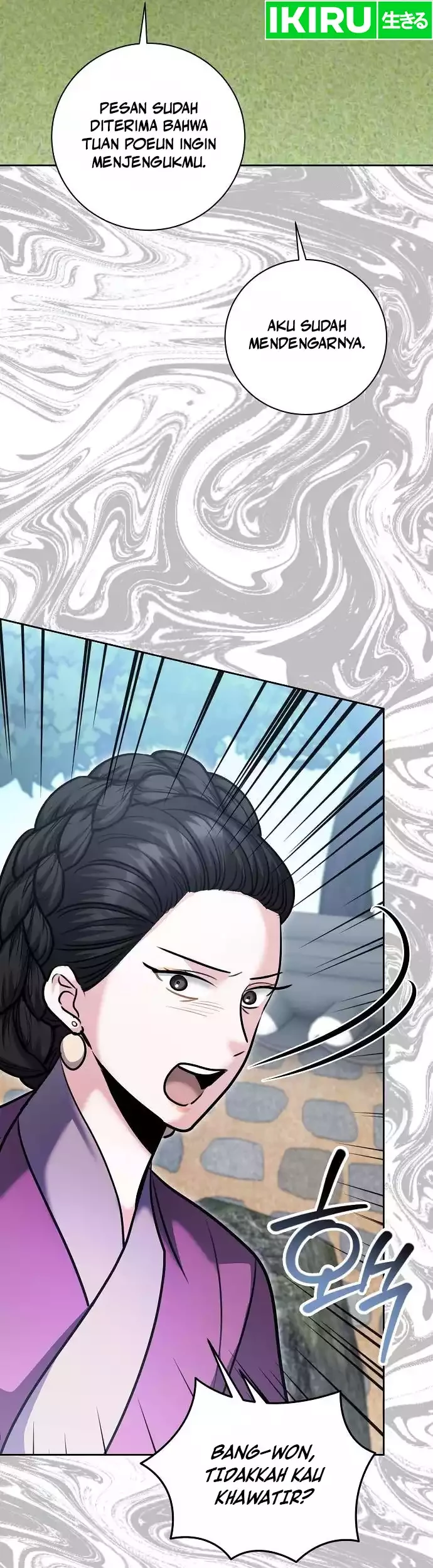 Genius Actor’s Aura Chapter 72 Gambar 55