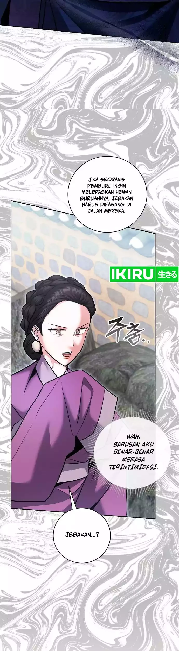 Genius Actor’s Aura Chapter 72 Gambar 65