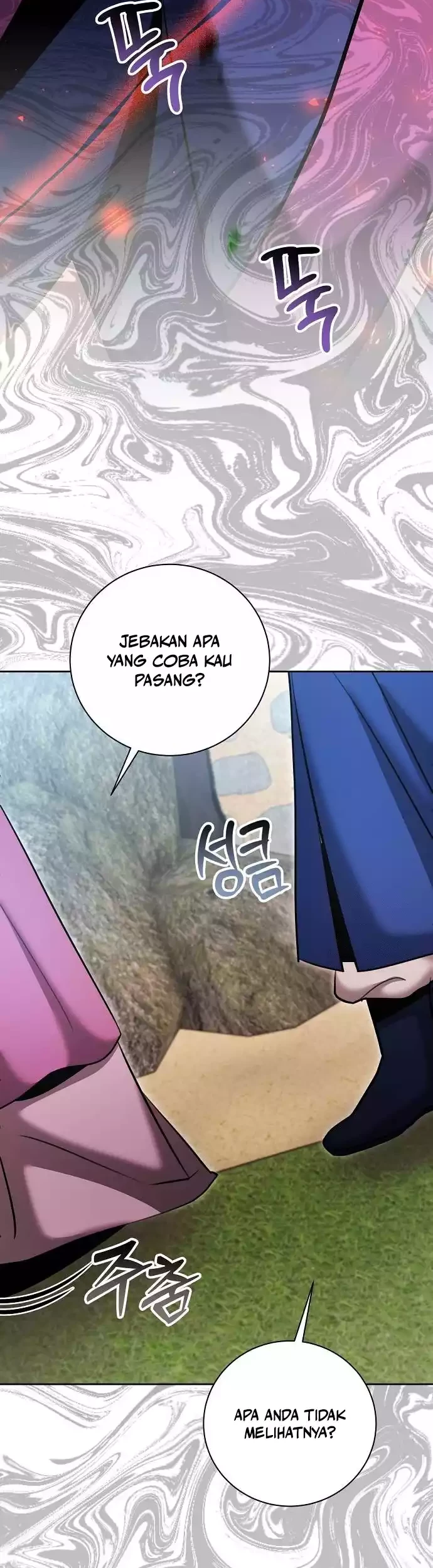 Genius Actor’s Aura Chapter 72 Gambar 67