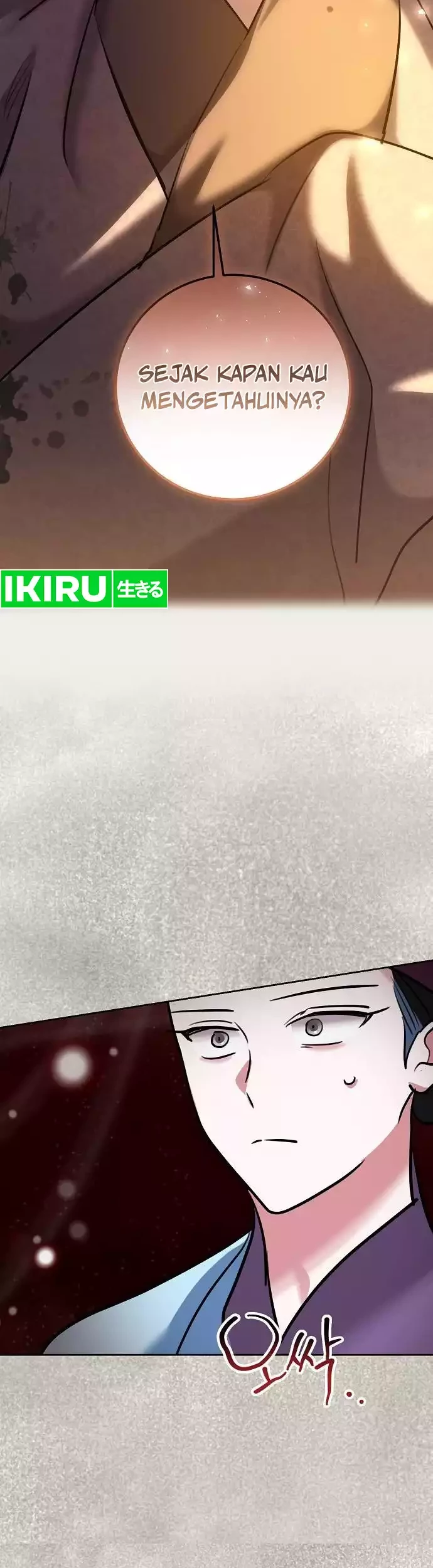 Genius Actor’s Aura Chapter 72 Gambar 11