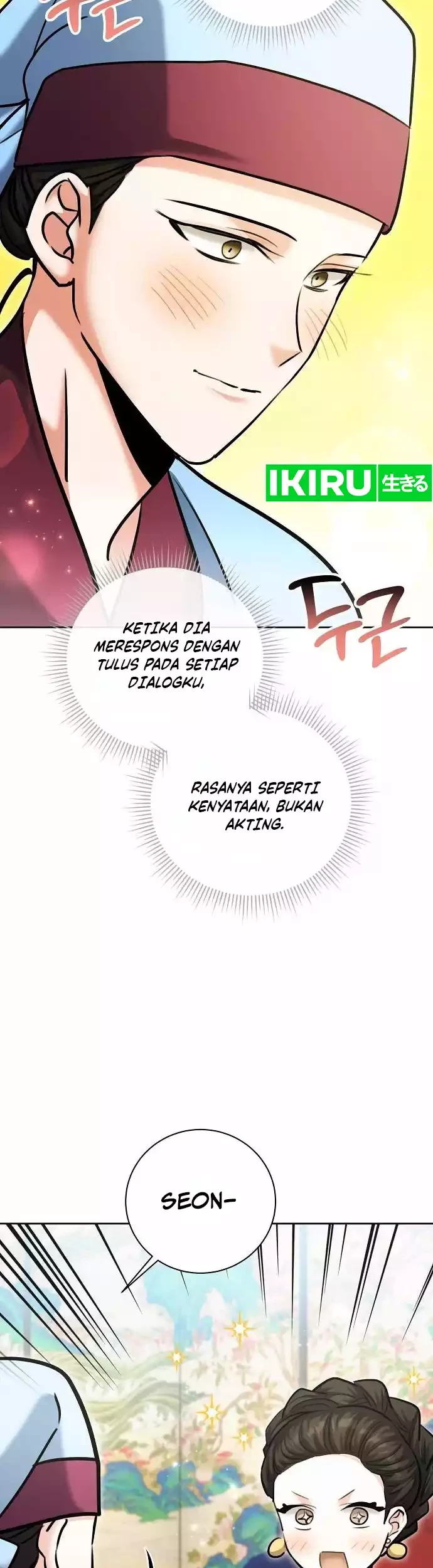 Genius Actor’s Aura Chapter 72 Gambar 23