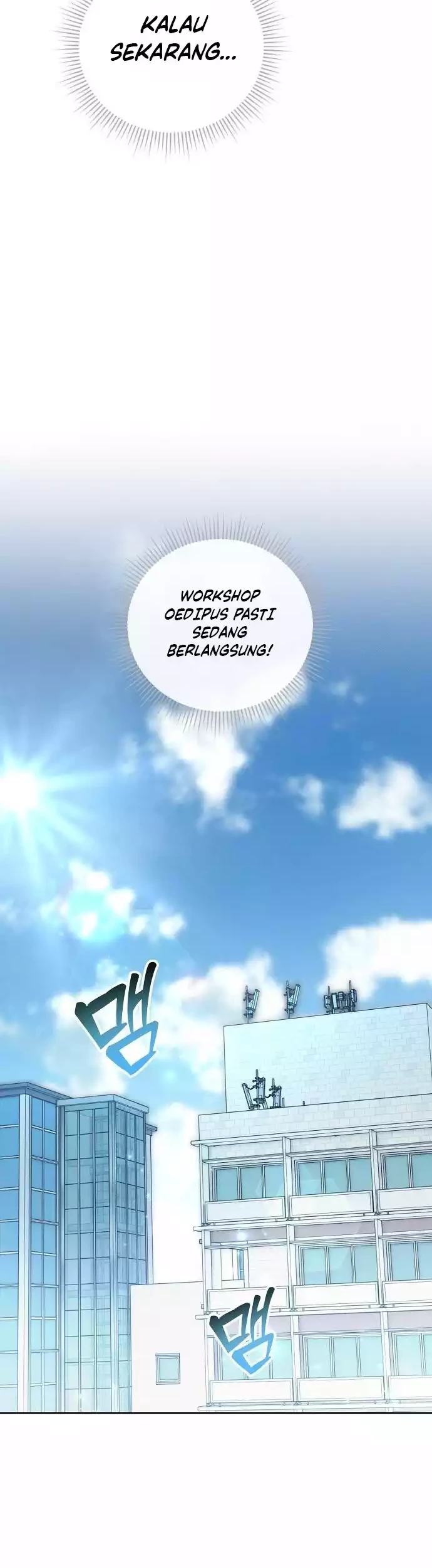 Genius Actor’s Aura Chapter 72 Gambar 34