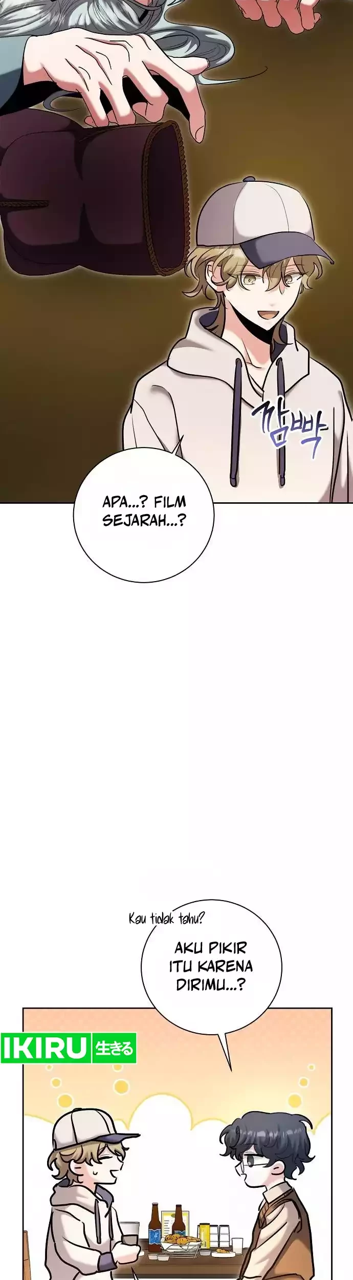 Genius Actor’s Aura Chapter 72 Gambar 47
