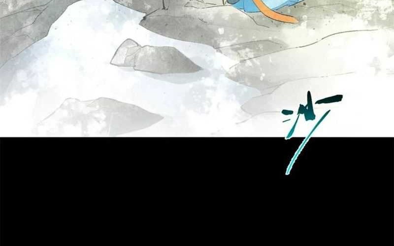 Scoring the Sacred Body of the Ancients from the Get-go Chapter 86 Gambar 3