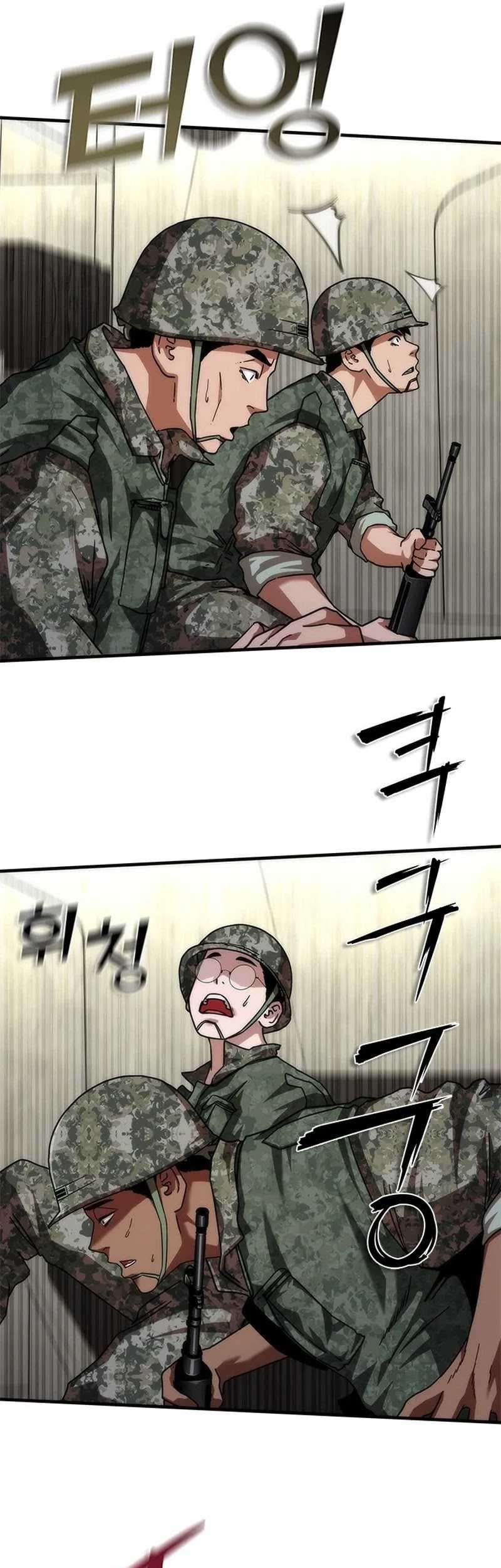 Zombie Apocalypse 82-08 Chapter 52 Gambar 19