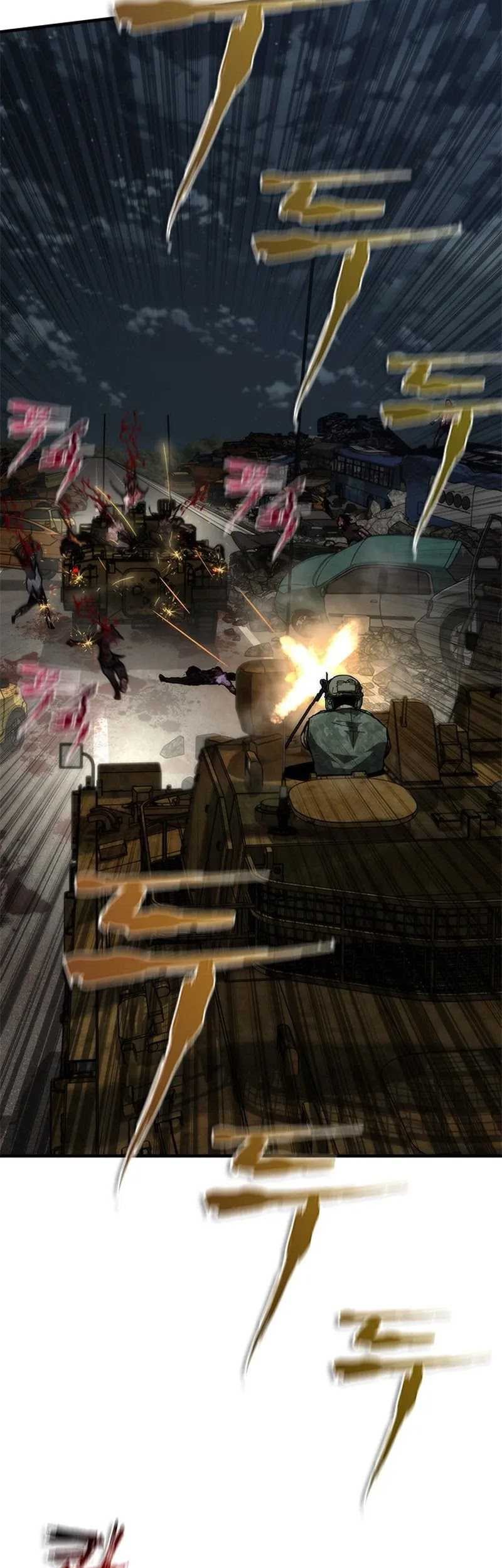 Zombie Apocalypse 82-08 Chapter 52 Gambar 27