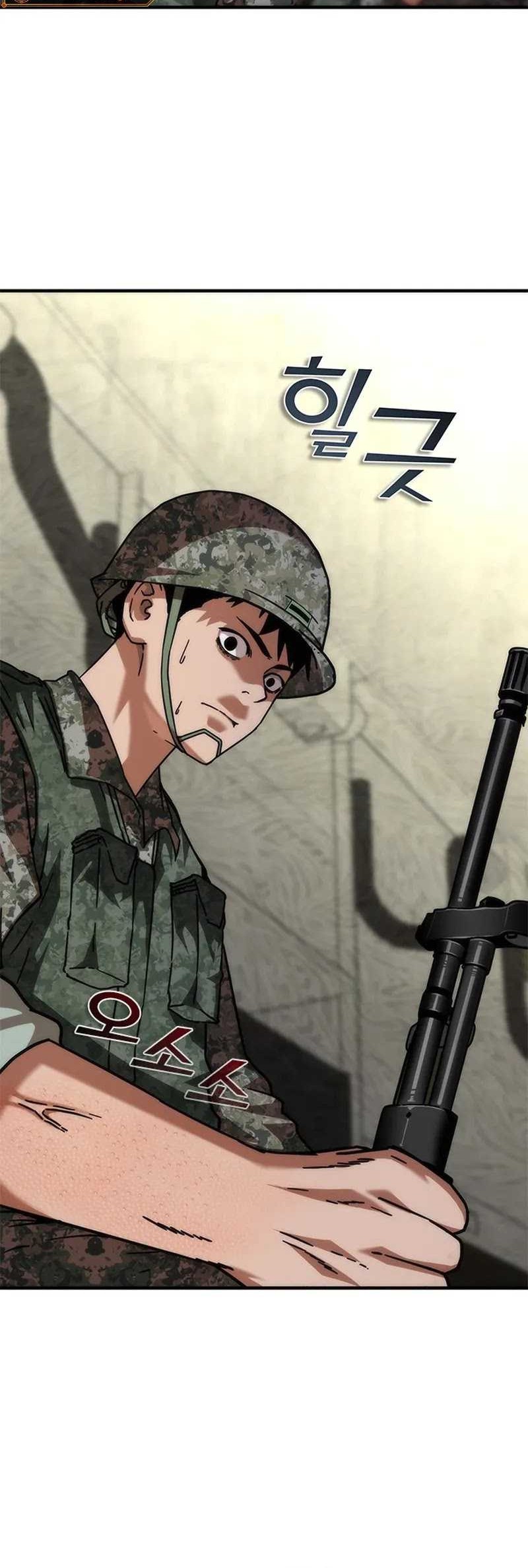 Manhwa Zombie Apocalypse 82-08 Chapter 52 gambar nomor 2