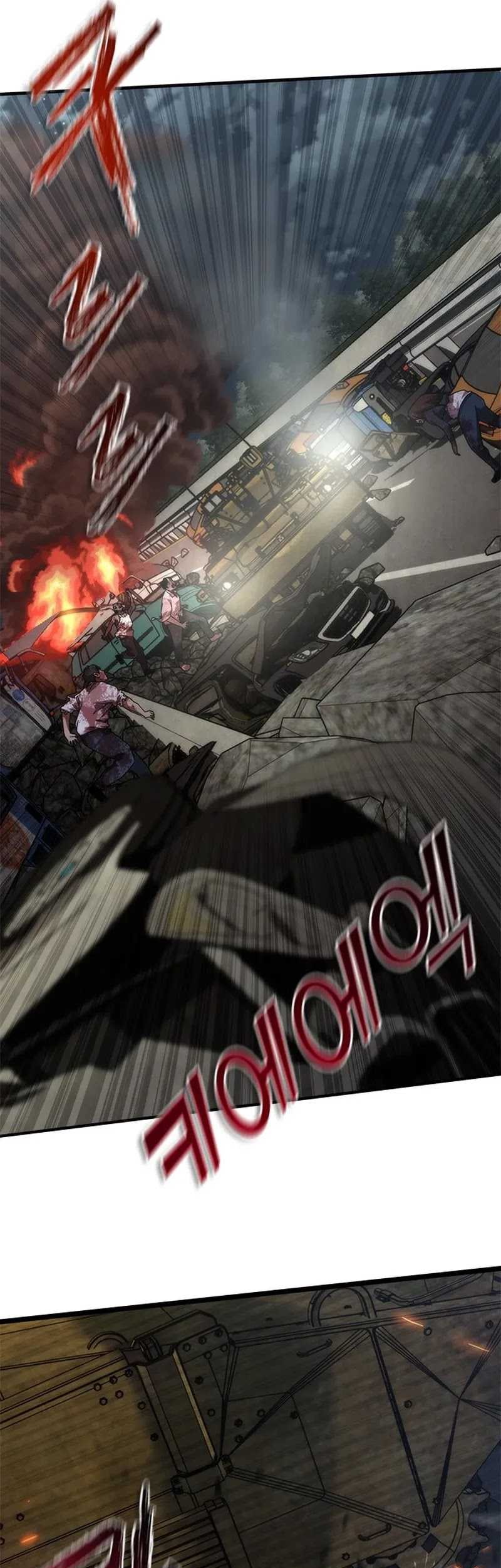 Zombie Apocalypse 82-08 Chapter 52 Gambar 41