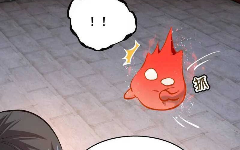 I Took Over The System Players Chapter 47 Gambar 15