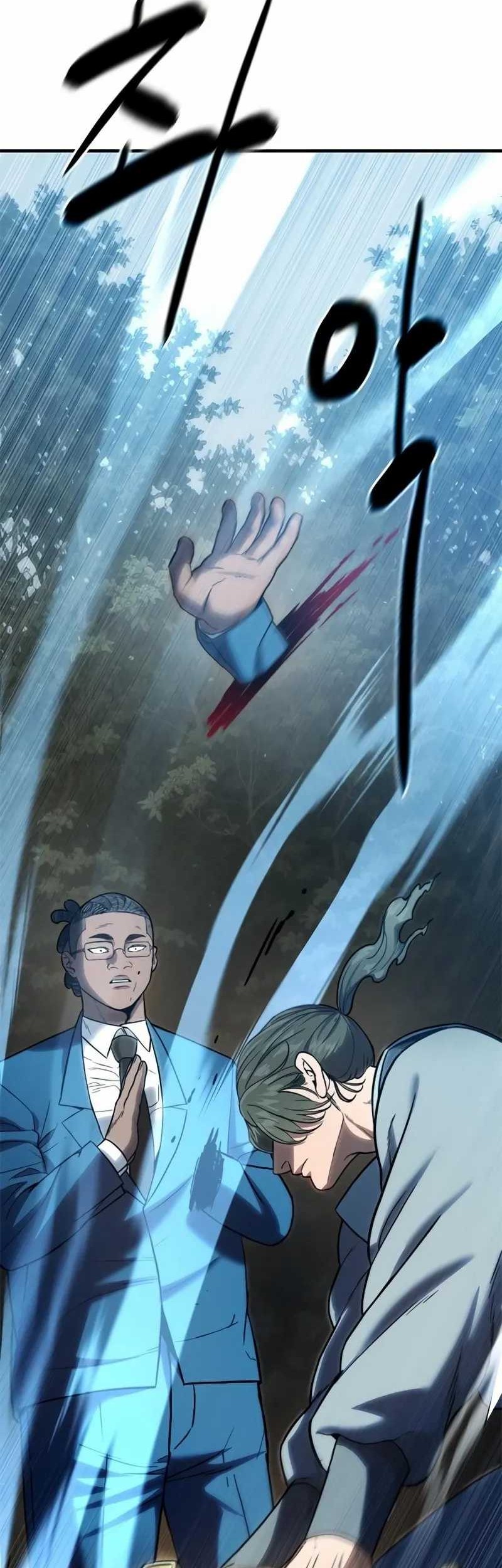 Monster Devourer Chapter 36 Gambar 35
