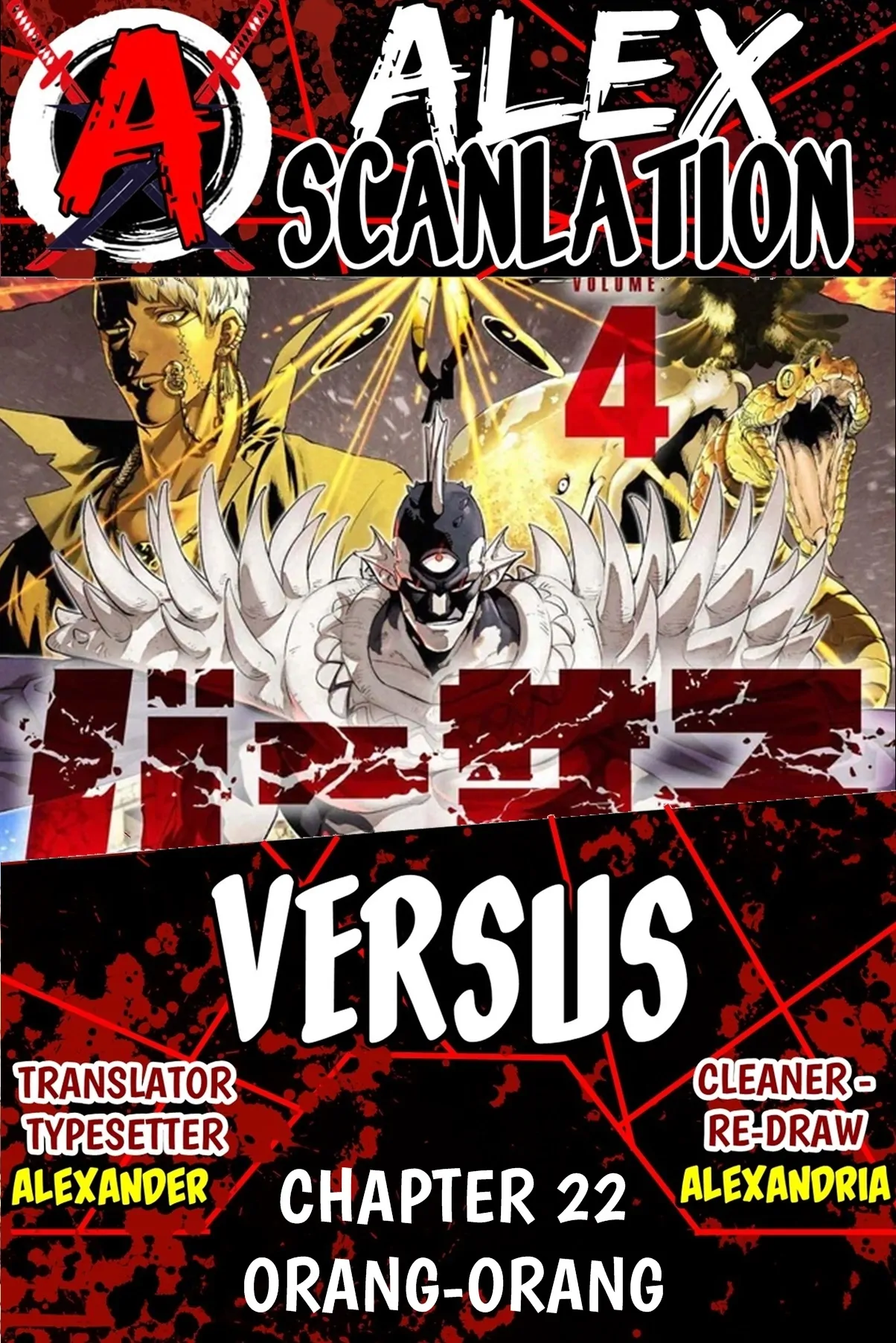 Baca Manga Versus Chapter 22 Gambar 2