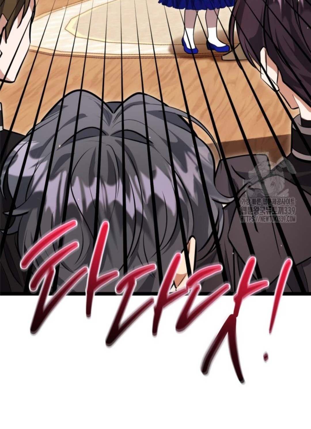 The Villain’s Daughter Plans To Run Away Chapter 29 Gambar 45