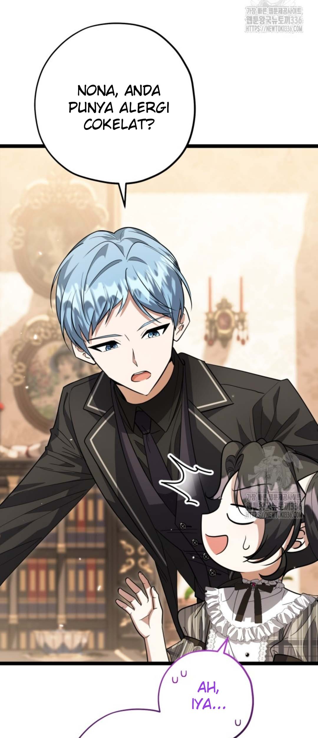 The Villain’s Daughter Plans To Run Away Chapter 26 Gambar 16