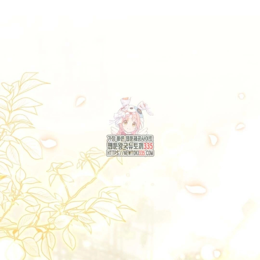 Baca Manhwa The Villain’s Daughter Plans To Run Away Chapter 25 Gambar 2