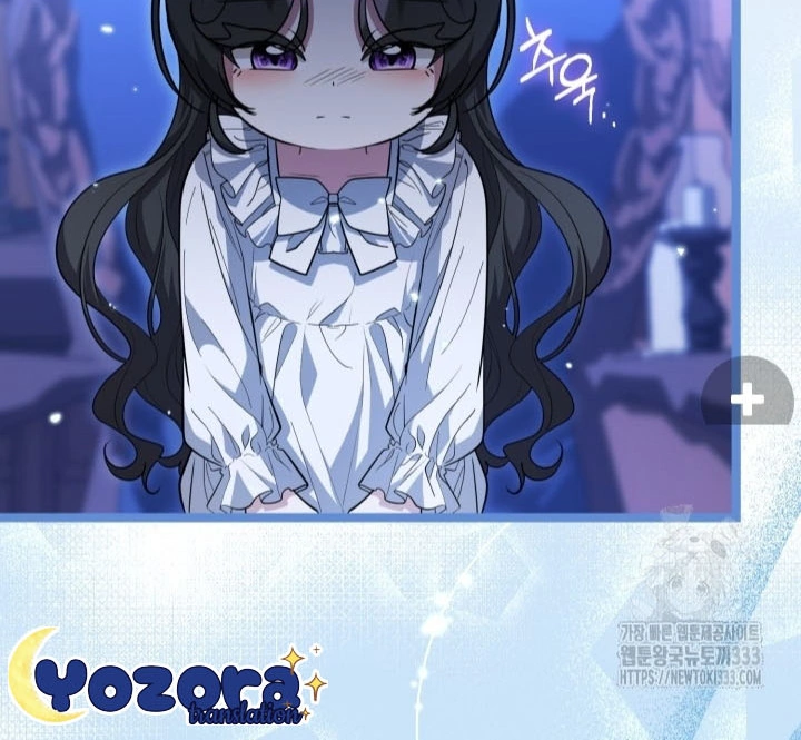 The Villain’s Daughter Plans To Run Away Chapter 23 Gambar 14