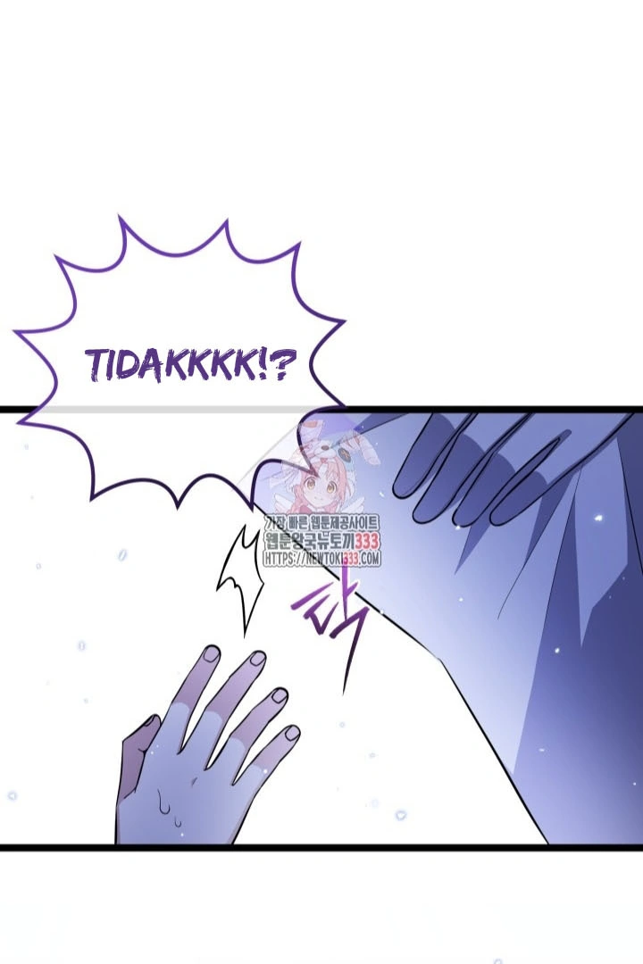 Baca Manhwa The Villain’s Daughter Plans To Run Away Chapter 23 Gambar 2