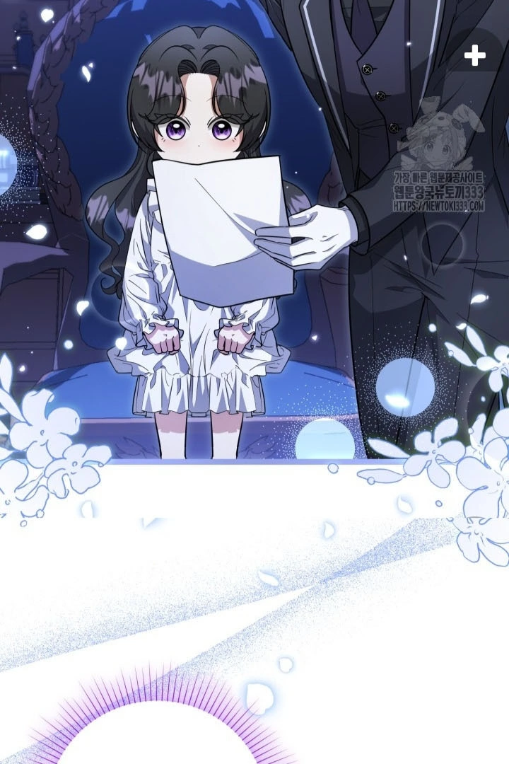 The Villain’s Daughter Plans To Run Away Chapter 23 Gambar 33