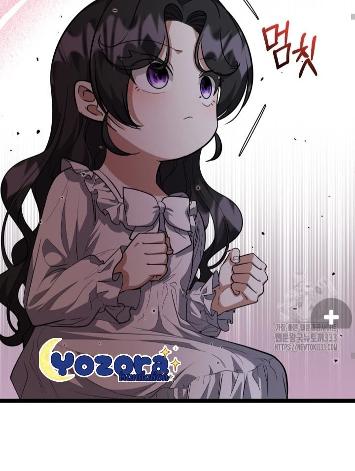 The Villain’s Daughter Plans To Run Away Chapter 23 Gambar 48