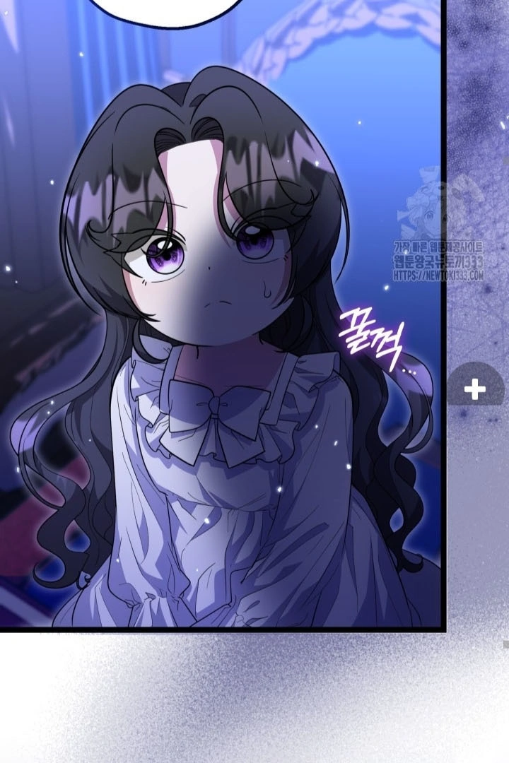The Villain’s Daughter Plans To Run Away Chapter 23 Gambar 81