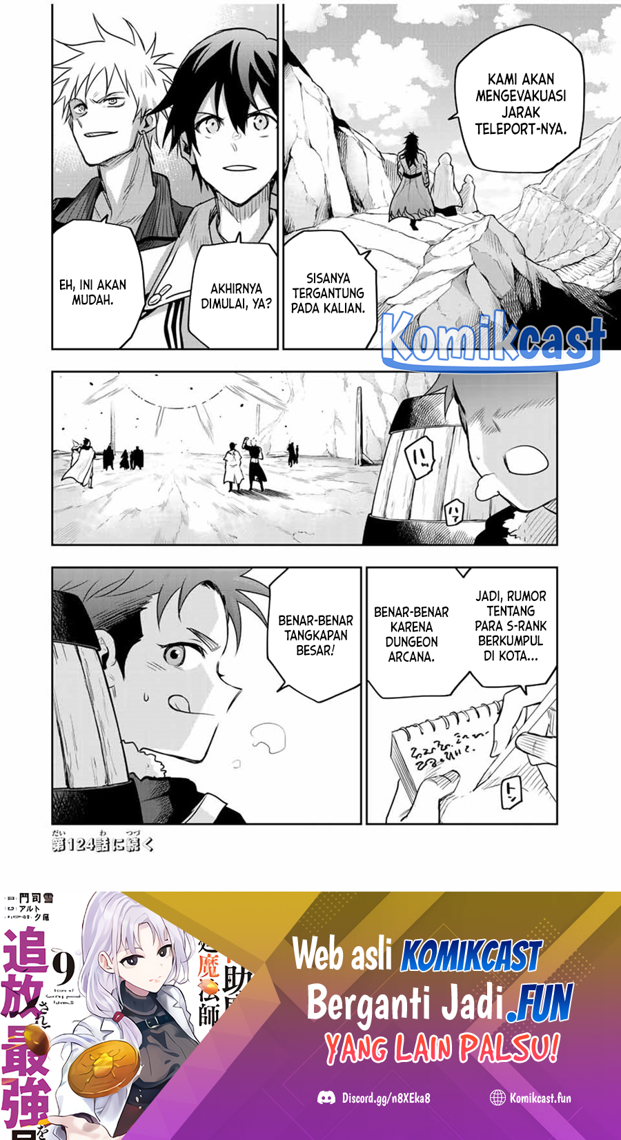 A Court Magician, Who Was Focused On Supportive Magic Because His Allies Were Too Weak, Aims To Become The Strongest After Being Banished Chapter 123 Gambar 19