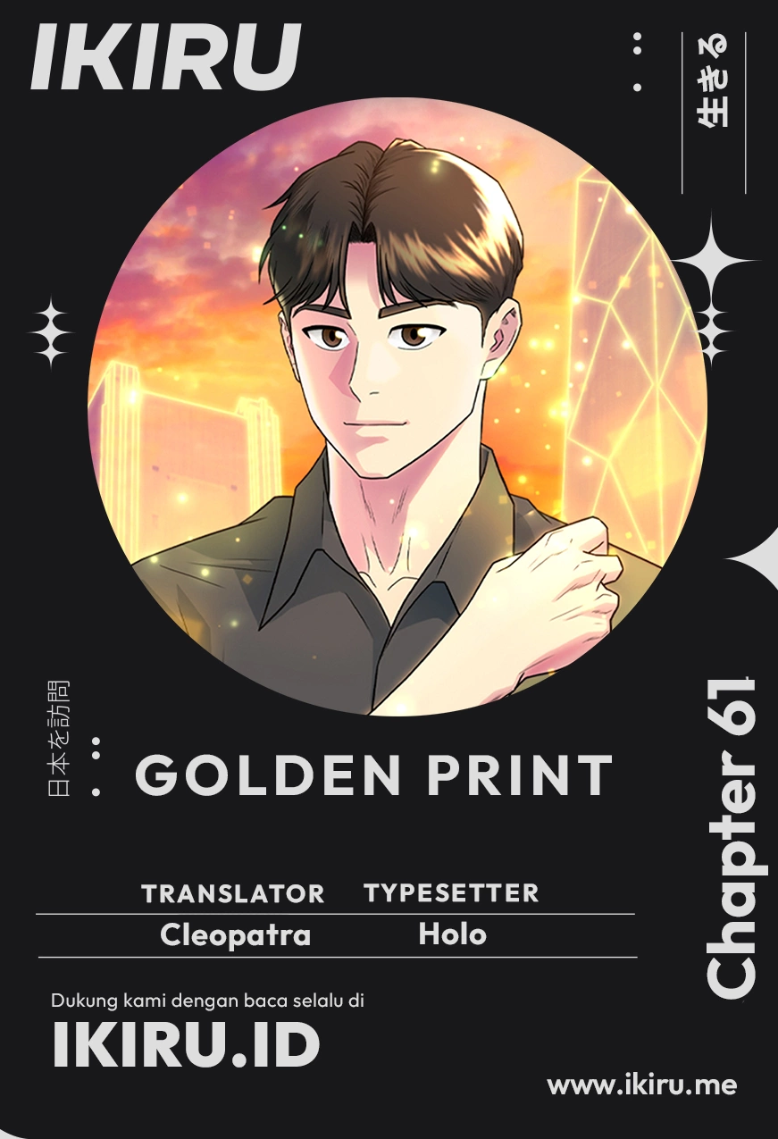 Baca Komik Golden Print Chapter 61 Gambar 1